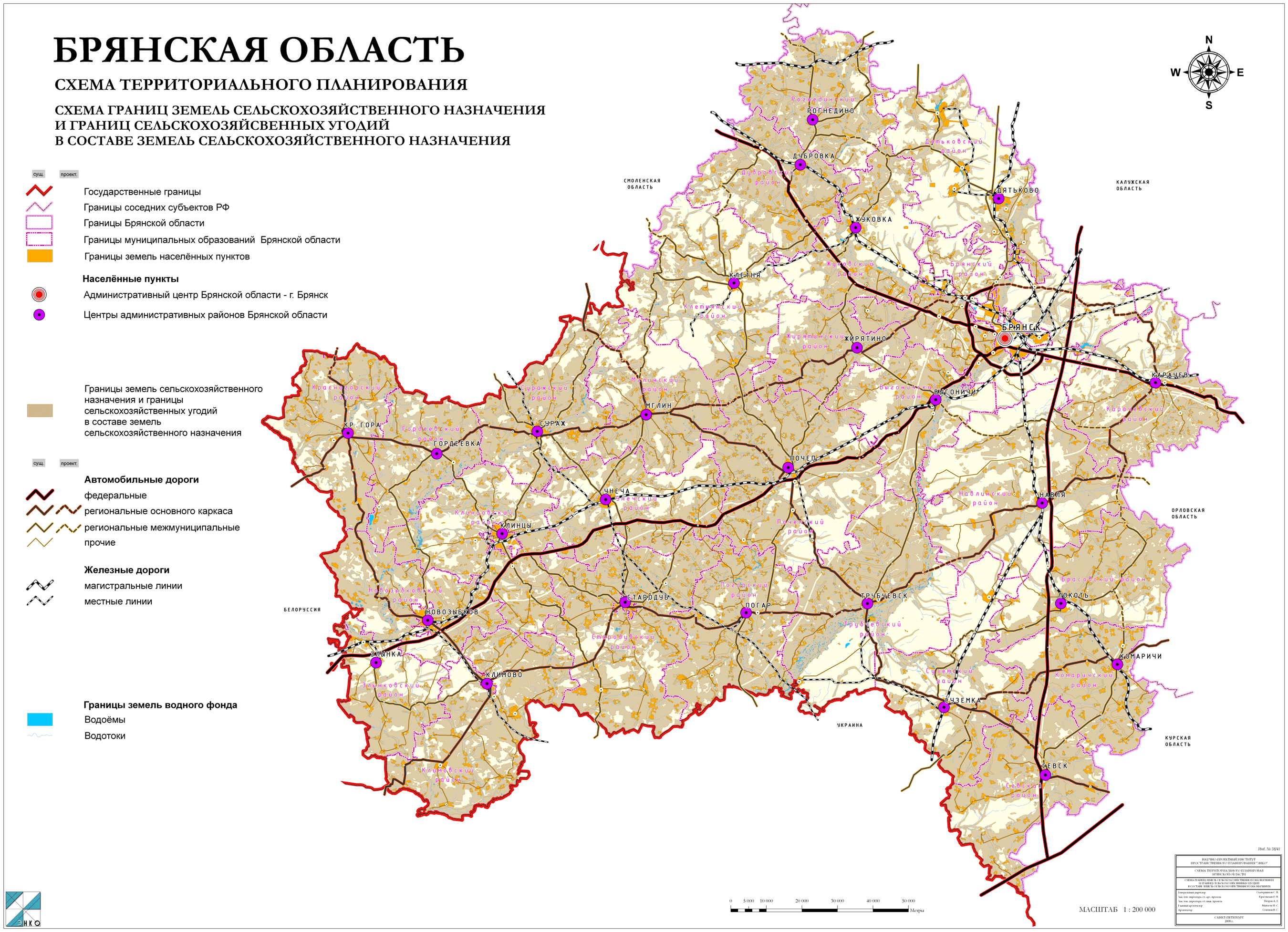 Карты Брянской области / Правительство Брянской области