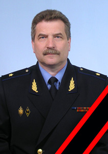 Строкин Олег Николаевич