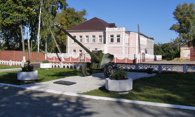 Новозыбков центр города