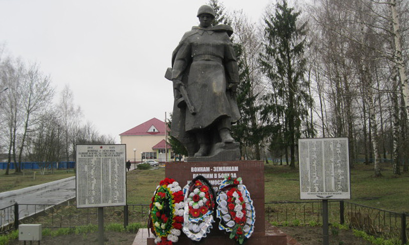 Фото Унечского Района